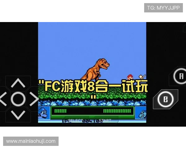 FC电子试玩游戏评测，真实体验与玩家评价全面分析