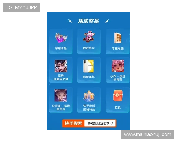 ca88老虎机游戏高中奖率技巧分享助你轻松突破奖金门槛 ca88老虎机游戏高中奖率技巧分享助你轻松突破奖金门槛