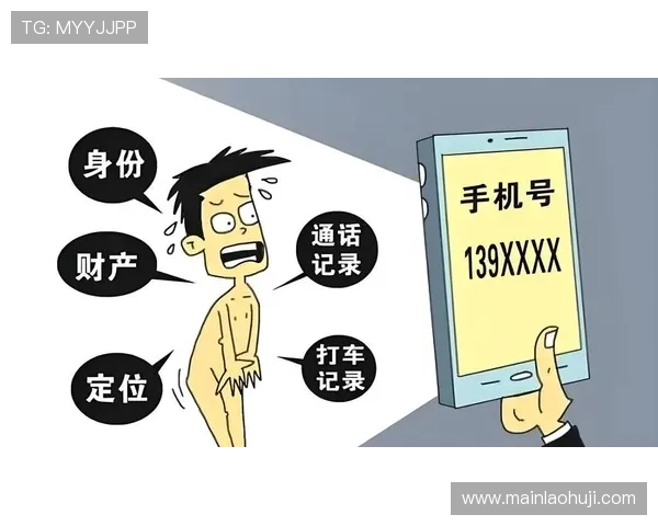 mdtv在线免费观看平台安全可靠,保障用户观看体验与隐私安全 mdtv在线免费观看平台安全可靠,保障用户观看体验与隐私安全