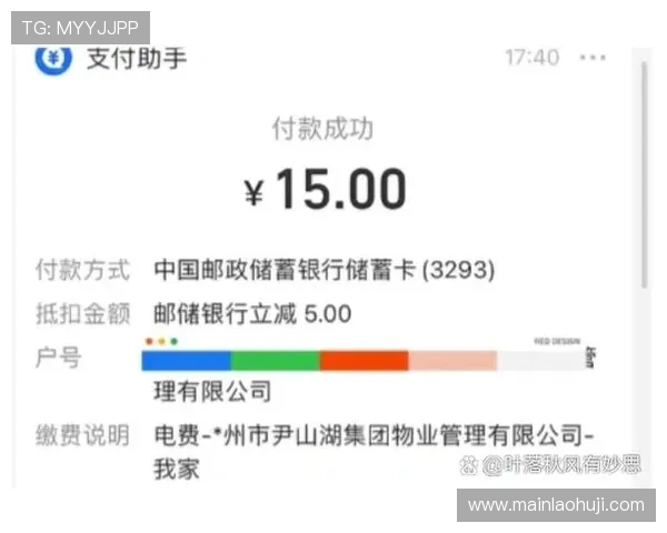 ag环亚娱乐支持多种支付方式,方便玩家快速存取款项 ag环亚娱乐支持多种支付方式,方便玩家快速存取款项