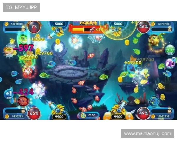 寻找一款捕鱼游戏，适合全家一起玩的趣味捕鱼游戏推荐