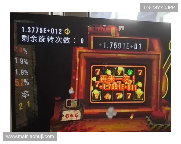 恶魔老虎机网页版玩家心得交流,分享实战经验与获胜秘籍 恶魔老虎机网页版玩家心得交流,分享实战经验与获胜秘籍