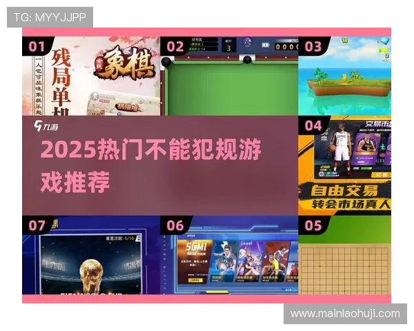 畅玩老虎机网页版的乐趣与策略分享，让你在家也能感受刺激